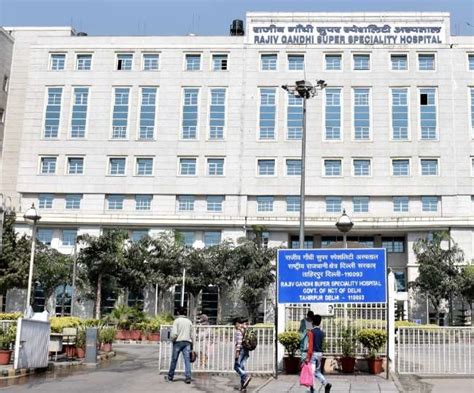 दिल्ली न्यूज : राजीव गांधी अस्पताल हुआ कोरोना विशेष, ओपीडी सेवाएं बंद ...