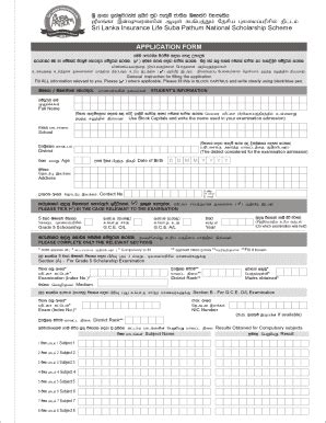 2019 Suba Pathum 2020-2026 - Fill and Sign Printable Template Online