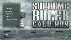supreme traduzione supreme ruler cold war traduzione italiana supreme traduzione supreme ruler cold war traduzione italiana