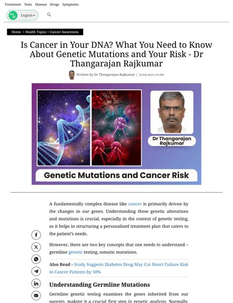 Medgenome - CAP Accredited Genetic Testing Lab in India