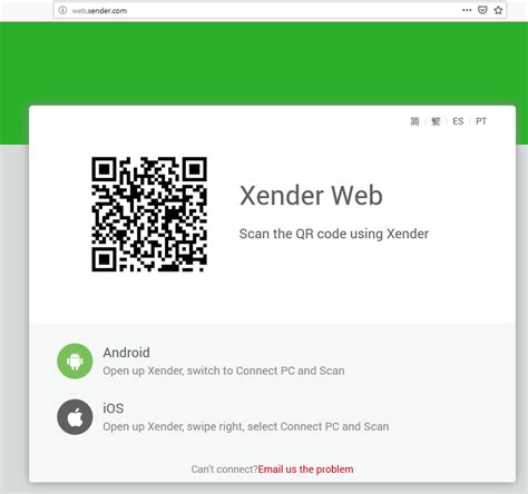 Image result for Web Xender Code
