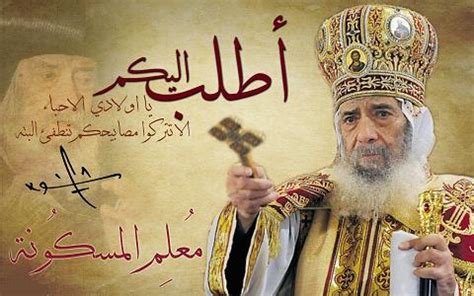Image result for How to Link JSON to JavaScript