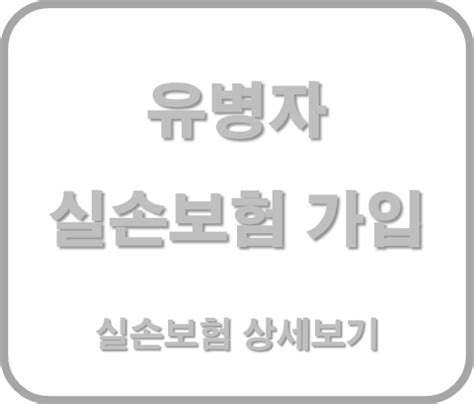 Image result for Compounded If in Java