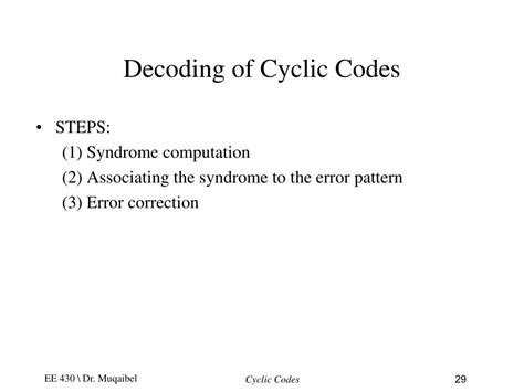 Cyclic Code 的图像结果