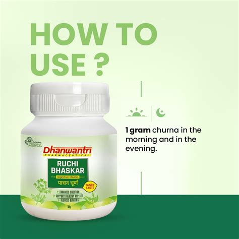 Ruchi Bhaskar Ayurvedic Churna – Dhanwantri Pharmaceuticals India Pvt. Ltd.