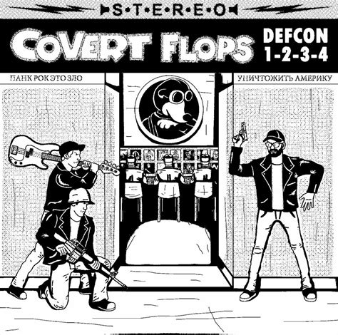 the covert flops / deacon 1-2-3-4 cd | punker than me.