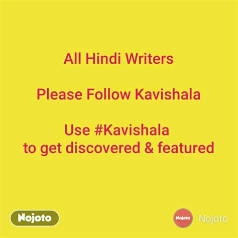 All Hindi Writers Please Follow Kavishala Use #K | English Quotes ...