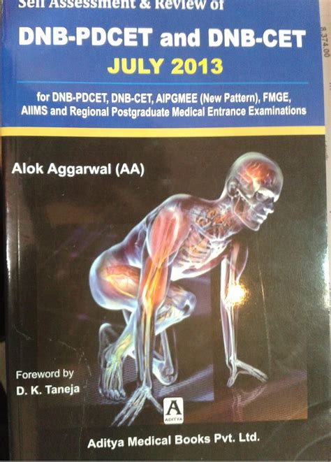 Buy Self Assessment & Review of DNB-PDCET, DNB-CET, JULY 2013 : for DNB ...