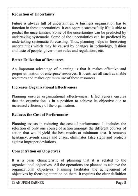 Planning Management Function 的图像结果
