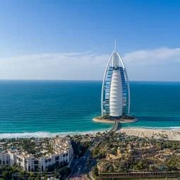 Burj Al Arab