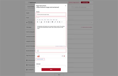 Page Instructions