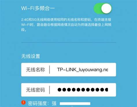 Wi-Fi 4无线路由器_必联（LB-LINK）官方网站