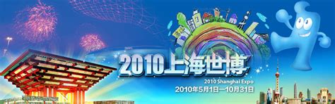 2010年9月カレンダー壁紙