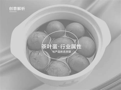 鸡蛋什么牌子好？10大鸡蛋品牌排行榜 - 鸡蛋推荐 - 值值值