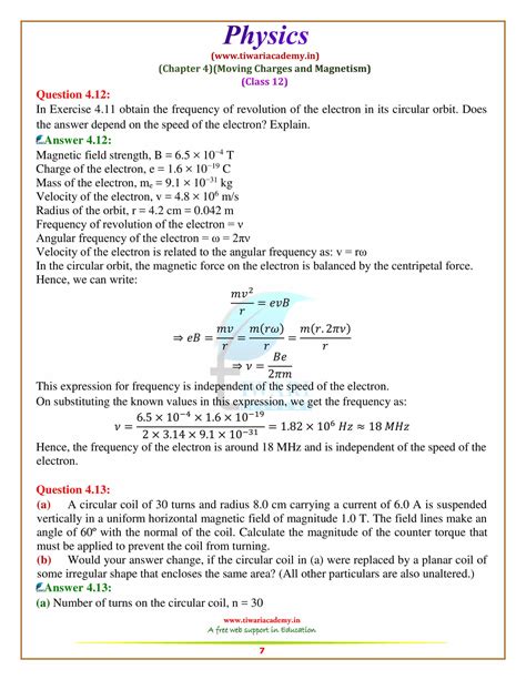 Image result for Physicd Class 12 Chapter 4 Exercise