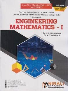 Engineering Mathematics - I: Buy Engineering Mathematics - I by unknown ...