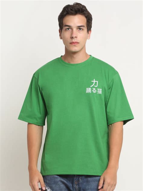 Tom Bond - Green Oversized T-Shirt – Theorem