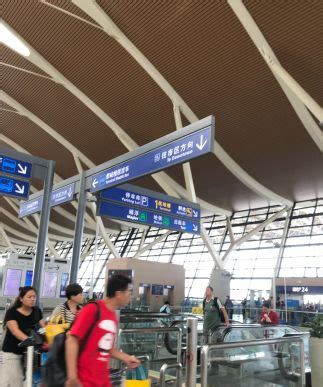 上海浦东国际机场大巴时刻表