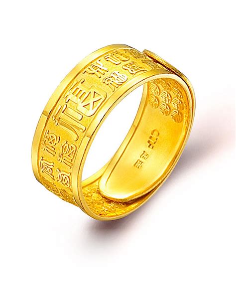 黄金戒指变形了怎么办及怎么纠正方法 – 我爱钻石网官网
