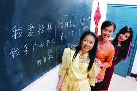 桂林：东盟学子的“留学胜地”_新浪广西教育频道_新浪广西