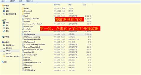 Image result for Java Object 4