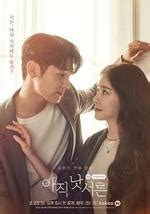 《今天开始契约恋爱》2021年韩国爱情电视剧在线观看 - 蛋蛋赞影院