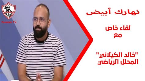 معجم الكيلاني لمصطلحات الحاسب الإلكتروني : تيسير الكيلاني, مازن الكيلاني : Free Download, Borrow, and Streaming : Internet Archive