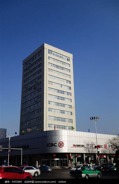 赤峰市中国工商银行大楼高清图片下载_红动中国