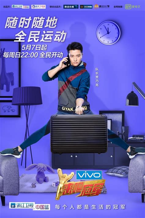 赛吧应用下载-赛吧app下载v3.5.37 安卓版-当易网