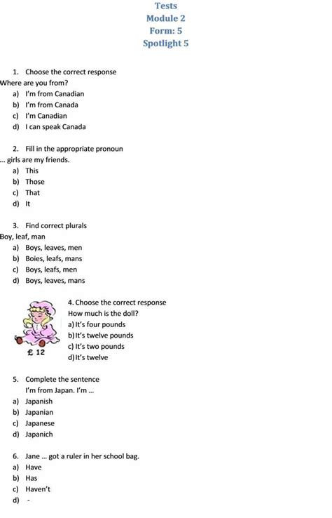 Module 5 Tutorials 的图像结果