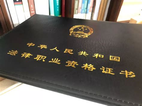 苏州市司法局关于颁发2021年法律职业资格证书的公告_人员_吴江区_中心