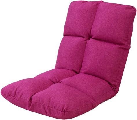 Buy Bseack Floor Chair Computer Chairs Child in Bed Ergonomics Foldable ...