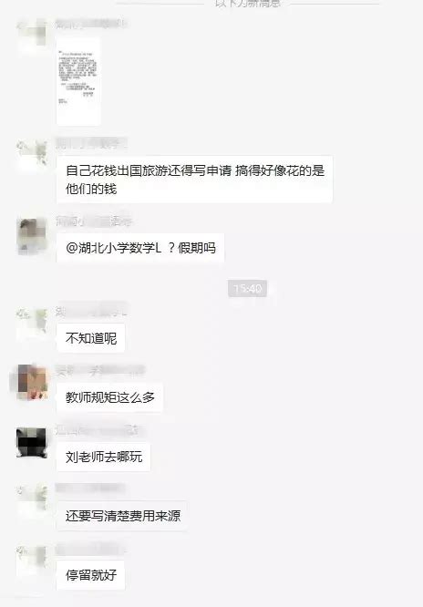 广西凭祥综合保税区利用优势 奋力推进“南向通道”建设