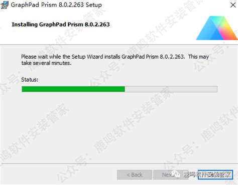 GraphPad Prism Install 的图像结果