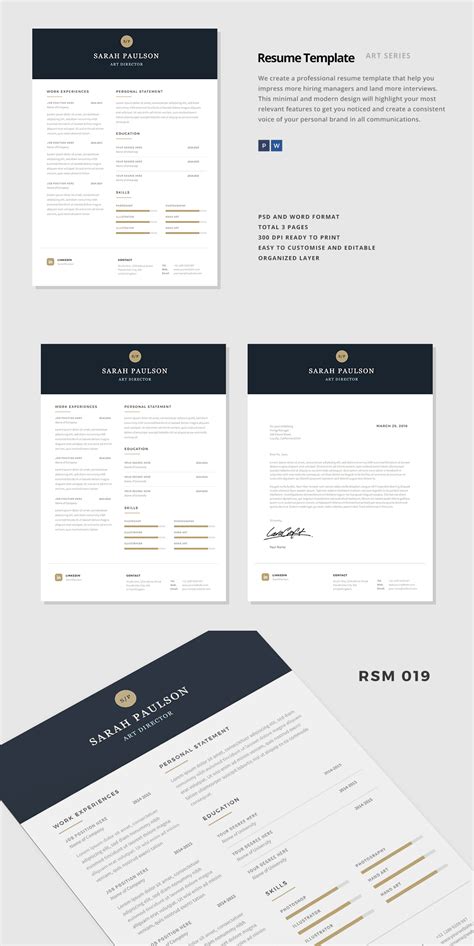 Resume Or Resume With Accent - Resume Ideas