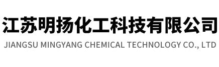 化工贸易(chemical) by Chunling Zhang