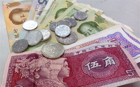 Chinese Money — History, Culture, Bank Notes and Coins