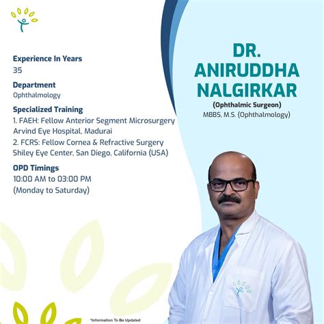 Kamalnayan Bajaj Hospital – The Complete Hospital