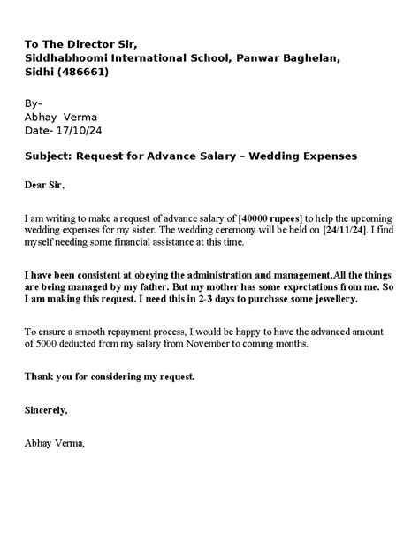 Application advance salary - To The Director Sir, Siddhabhoomi ...