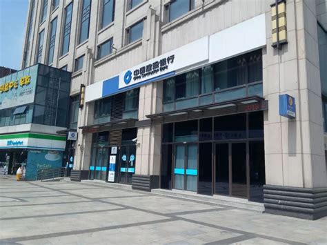 上海银行北京网点一览表2019 上海银行北京网点分布-综合资讯-拍拍贷