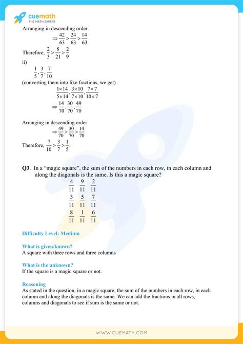 Class 7 Maths Chapter 2 Explain 的图像结果