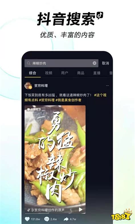 快收藏！你常用APP的这几个版本才是最好的 - 知乎