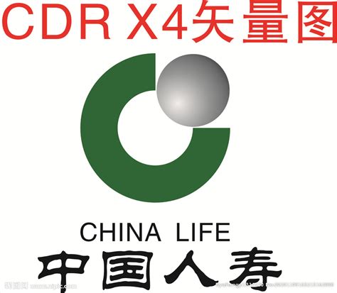 中国人民财产保险股份有限公司杭州市分公司2020最新招聘信息_电话_地址 - 58企业名录