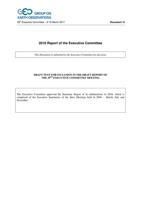 Executive Committee 的图像结果