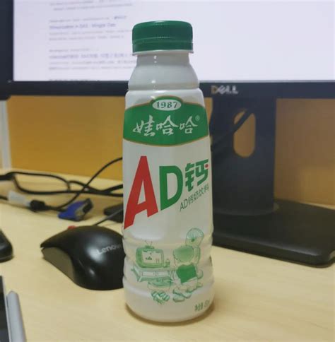 AD钙奶也发新歌了 娃哈哈打造六一专属AD钙奶节_杭州网