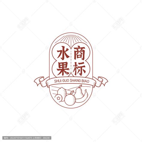 水果商标,其它,LOGO/吉祥物设计,设计模板,汇图网www.huitu.com