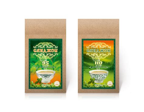 Label Sticker 的图像结果