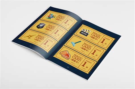 幼儿园儿童彩色集章护照证书积分存折成长烫金彩色荣誉护照定制-阿里巴巴