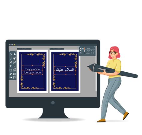 Computer Typesetting 的图像结果
