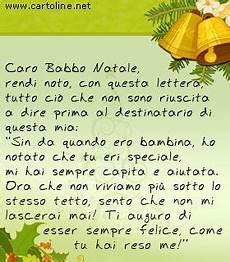 lettere a una persona speciale lettera di natale ad una persona cara lettere a una persona speciale lettera di natale ad una persona cara